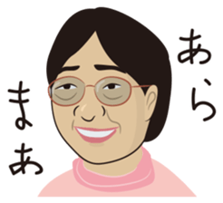 Obakore sticker #6394551