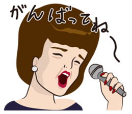 Obakore sticker #6394558