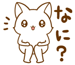 Strange cat by.rurue sticker #6394560