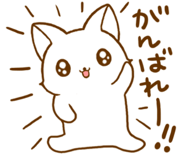 Strange cat by.rurue sticker #6394563