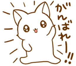 Strange cat by.rurue sticker #6394563