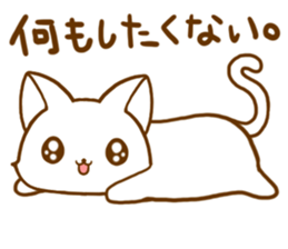 Strange cat by.rurue sticker #6394565