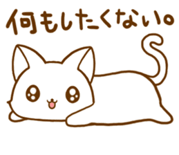 Strange cat by.rurue sticker #6394565