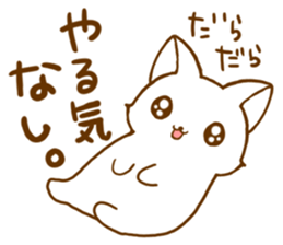 Strange cat by.rurue sticker #6394566