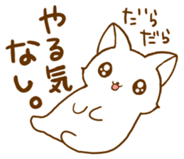 Strange cat by.rurue sticker #6394566