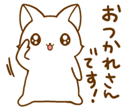 Strange cat by.rurue sticker #6394567