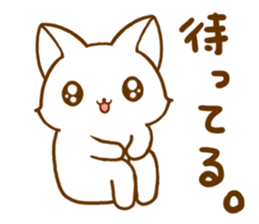 Strange cat by.rurue sticker #6394569