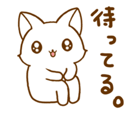 Strange cat by.rurue sticker #6394569