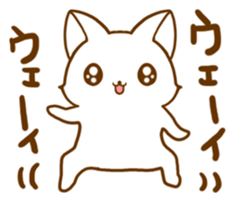 Strange cat by.rurue sticker #6394570