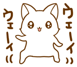 Strange cat by.rurue sticker #6394570