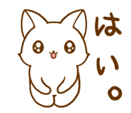 Strange cat by.rurue sticker #6394572