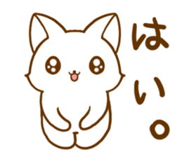 Strange cat by.rurue sticker #6394572