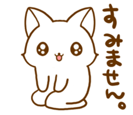 Strange cat by.rurue sticker #6394574