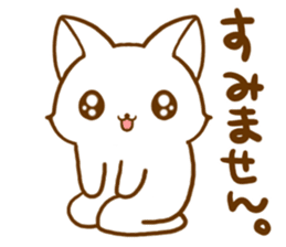 Strange cat by.rurue sticker #6394574