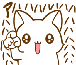 Strange cat by.rurue sticker #6394580