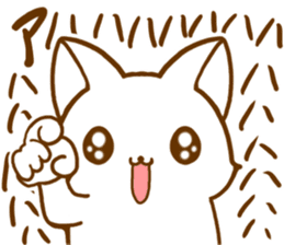 Strange cat by.rurue sticker #6394580