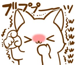 Strange cat by.rurue sticker #6394581