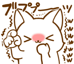 Strange cat by.rurue sticker #6394581