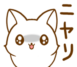 Strange cat by.rurue sticker #6394582