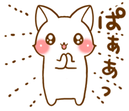 Strange cat by.rurue sticker #6394583