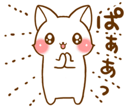 Strange cat by.rurue sticker #6394583