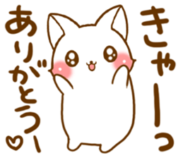 Strange cat by.rurue sticker #6394584