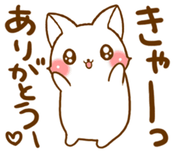 Strange cat by.rurue sticker #6394584