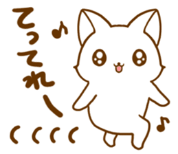 Strange cat by.rurue sticker #6394585