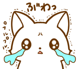 Strange cat by.rurue sticker #6394589