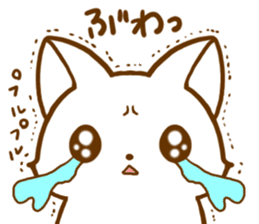 Strange cat by.rurue sticker #6394589