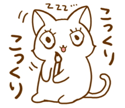 Strange cat by.rurue sticker #6394596