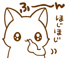 Strange cat by.rurue sticker #6394599