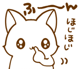 Strange cat by.rurue sticker #6394599