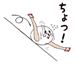 Ms.Momimomi sticker #6394842