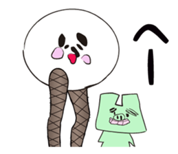 Ms.Momimomi sticker #6394845