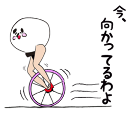 Ms.Momimomi sticker #6394848