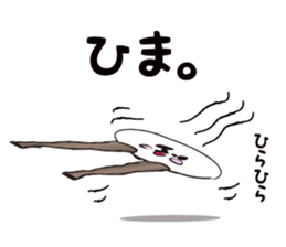 Ms.Momimomi sticker #6394865