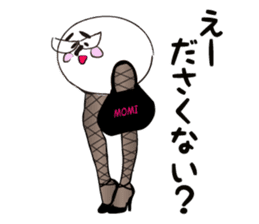 Ms.Momimomi sticker #6394866