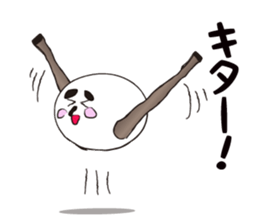 Ms.Momimomi sticker #6394869