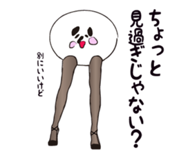 Ms.Momimomi sticker #6394870