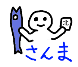 Mahjong LOVE!!! sticker #6395001