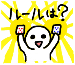 Mahjong LOVE!!! sticker #6395003