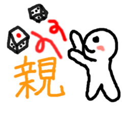 Mahjong LOVE!!! sticker #6395004