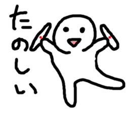 Mahjong LOVE!!! sticker #6395005