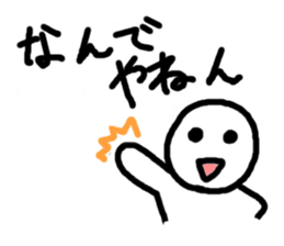 Mahjong LOVE!!! sticker #6395006