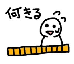 Mahjong LOVE!!! sticker #6395008