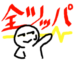 Mahjong LOVE!!! sticker #6395025