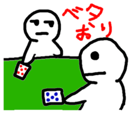 Mahjong LOVE!!! sticker #6395027