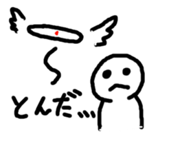 Mahjong LOVE!!! sticker #6395028