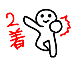 Mahjong LOVE!!! sticker #6395030